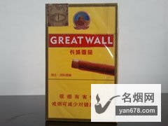 长城(骑士·国际原味)5支装香烟价格表（多少钱一包）